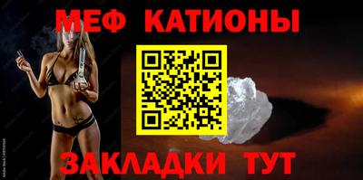 каннабис Нальчик