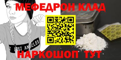 не бодяженный Наро-Фоминск