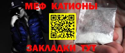 дмт Нарткала