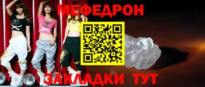 каннабис Нальчик