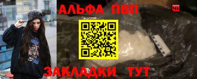 дмт Нарткала