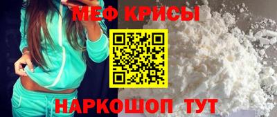 дмт Нарткала