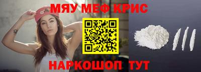 не бодяженный Наро-Фоминск
