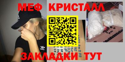 Альфа ПВП Моздок
