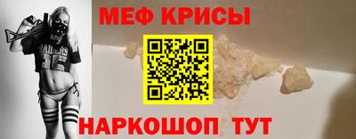 каннабис Нальчик