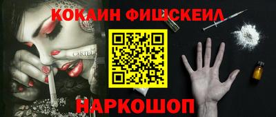 каннабис Нальчик