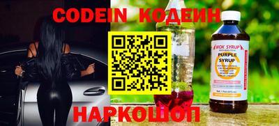 каннабис Нальчик