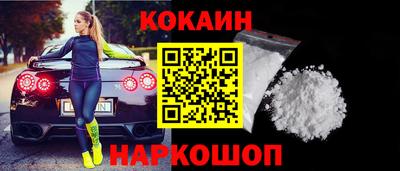 дмт Нарткала