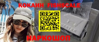 Альфа ПВП Моздок