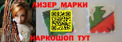 дмт Нарткала