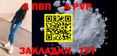 каннабис Нальчик