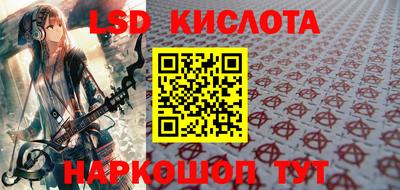 не бодяженный Наро-Фоминск