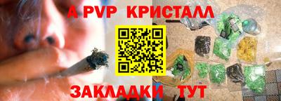 не бодяженный Наро-Фоминск