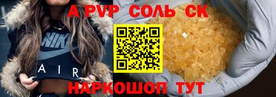MDMA Premium VHQ Можга
