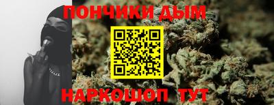 не бодяженный Наро-Фоминск