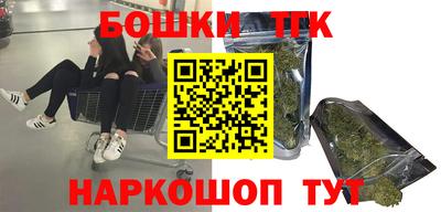 дмт Нарткала