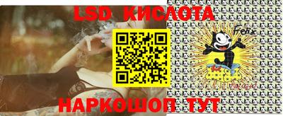 каннабис Нальчик