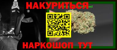 дмт Нарткала