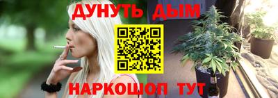 дмт Нарткала
