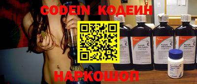дмт Нарткала