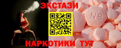 каннабис Нальчик