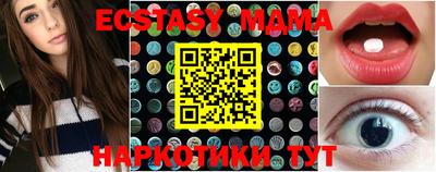 не бодяженный Наро-Фоминск