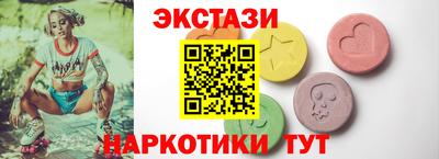 дмт Нарткала