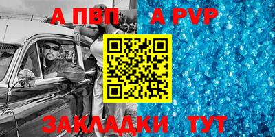 не бодяженный Наро-Фоминск