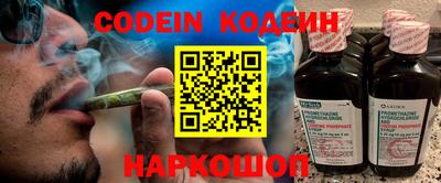 Альфа ПВП Моздок