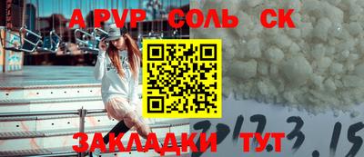 дмт Нарткала