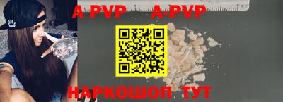 каннабис Нальчик