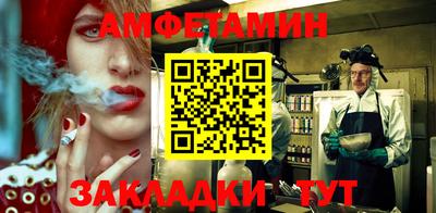 дмт Нарткала
