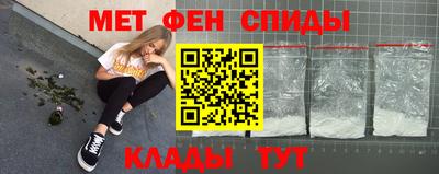 дмт Нарткала