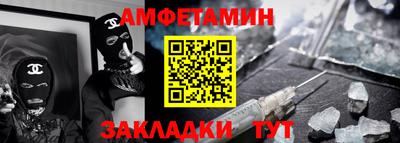 дмт Нарткала