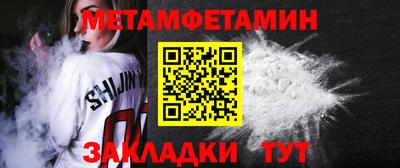не бодяженный Наро-Фоминск