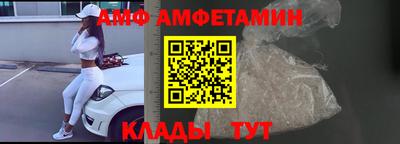 каннабис Нальчик