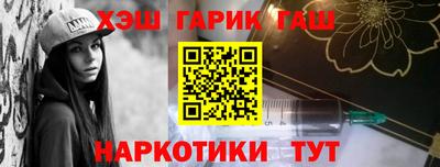 не бодяженный Наро-Фоминск