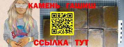 MDMA Premium VHQ Можга