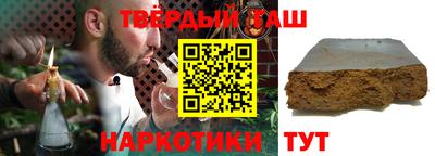не бодяженный Наро-Фоминск