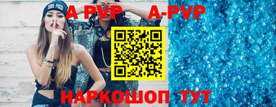 каннабис Нальчик
