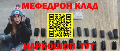 дмт Нарткала