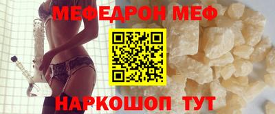 дмт Нарткала